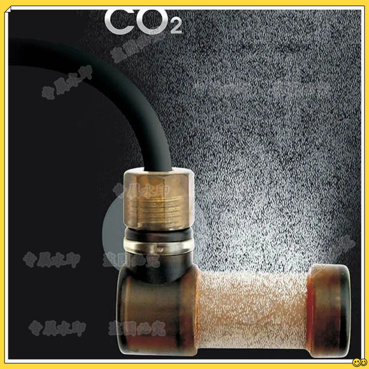 Co2 Diffuser Planted - 수족관 수초 탱크용 슈퍼 CO2 분무기