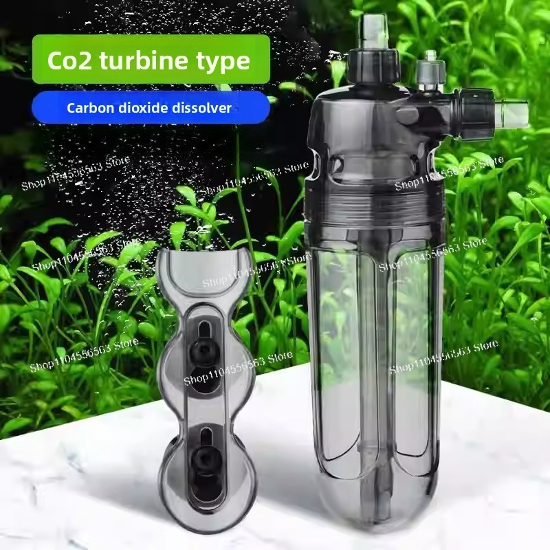 Co2 Diffuser Planted - 슈퍼 리액터 수족관 식물 어항 CO2