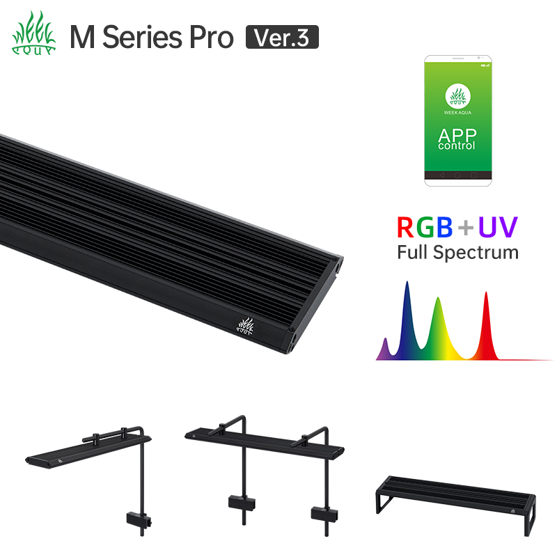 Aquarium Fish Light Lamp - 위크 아쿠아 M 시리즈 RGB UV