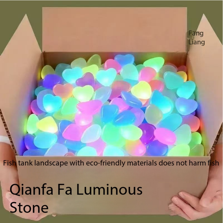 1CM 100개 컬러 거위돌 야광석 정원 어항 풍경 야 - Aquarium Fish Land 리뷰 및 가격