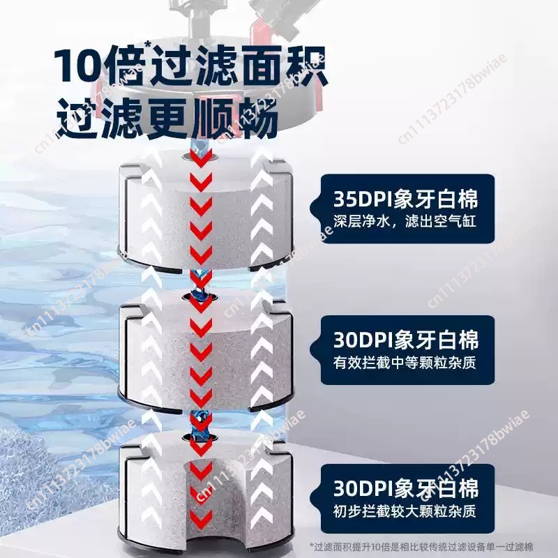 수족관 프리필터 배럴 무소음 무전원 필터 외부 3-in - Fish Tank Filter Aquarium 리뷰 및 가격