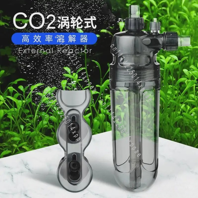 디퓨저 외부 CO2 분무기 터보 리파이너 슈퍼 리액터  - Co2 Diffuser Planted 리뷰 및 가격